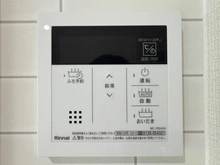 【神奈川県/横浜市南区南太田】ニューライフ南太田 給湯器操作パネル