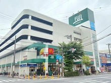 【神奈川県/横浜市南区南太田】ニューライフ南太田 フジ横浜南店（現地より約350m）：