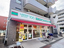 【神奈川県/横浜市神奈川区六角橋】シャンボール白楽 ローソンストア100　六角橋店（現地より約30m）：