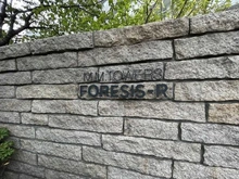 【神奈川県/横浜市西区みなとみらい】M.M.TOWERS FORESIS  R棟 マンション表札