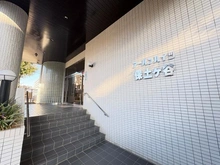 【神奈川県/横浜市保土ケ谷区岩井町】アーバンハイツ保土ヶ谷 外観