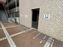 【神奈川県/横浜市西区平沼】ライオンズマンション平沼第六 駐輪場