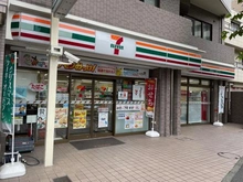 【神奈川県/横浜市西区平沼】ライオンズマンション平沼第六 セブンイレブン横浜平沼中央店（現地より約180m）
