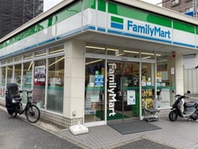 【神奈川県/横浜市西区平沼】ライオンズマンション平沼第六 ファミリーマート平沼一丁目店（現地より約190m）