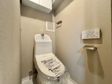 【神奈川県/横浜市神奈川区高島台】高島台センチュリーマンション トイレ