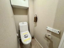 【神奈川県/横浜市保土ケ谷区西久保町】デイパーク横濱天王町 トイレ