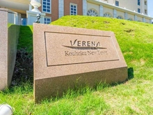 【神奈川県/横浜市都筑区仲町台】ヴェレーナ港北ニュータウン マンション表札