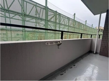 【神奈川県/横浜市金沢区能見台通】ベルシャトゥ能見台 バルコニー