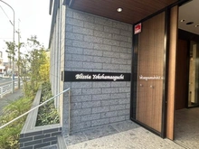 【神奈川県/横浜市神奈川区松見町】ブリシア横浜大口 マンション表札