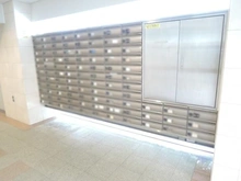 【神奈川県/横浜市西区戸部町】シャリエ横浜ベイグランデ メールBOX