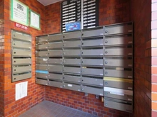 【神奈川県/横浜市南区山王町】ライオンズマンション吉野町第5 メールBOX