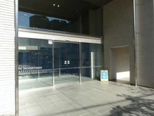 【神奈川県/横浜市西区老松町】アトラス野毛山 エントランス