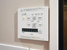 【神奈川県/横浜市西区西戸部町】横浜市西区西戸部町2丁目 中古マンション 浴室乾燥機