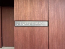 【神奈川県/横浜市西区花咲町】グラサージュ横濱桜木町フィオーレシエル マンション表札