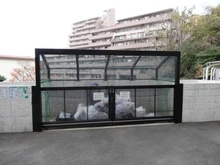 【神奈川県/横浜市南区蒔田町】東急ドエルアルス横浜蒔田 共用部：ゴミ置場