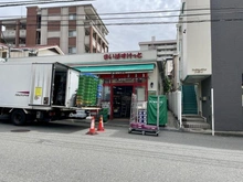 【神奈川県/横浜市港北区仲手原】妙蓮寺ビューハイツ まいばすけっと（現地より約100m）