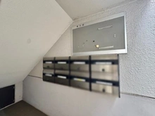 【神奈川県/横浜市保土ケ谷区仏向町】セーズ和田町 メールBOX