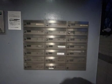 【神奈川県/横浜市南区六ツ川】グランドメゾン弘明寺 メールBOX