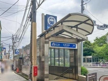 【神奈川県/横浜市南区六ツ川】グランドメゾン弘明寺 ブルーライン「弘明寺」駅（現地より約1,000m）