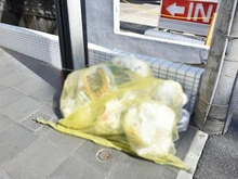 【神奈川県/横浜市港北区大倉山】ネオマイム大倉山 共用部