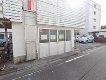 【神奈川県/平塚市千石河岸】シーサイドパレス平塚 敷地内：ゴミ置場