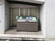 【神奈川県/横浜市南区吉野町】ポートハイム第二吉野町 共用部