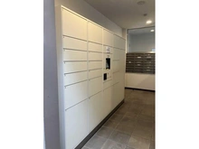 【神奈川県/横浜市保土ケ谷区西谷】レックスハイツ横浜西谷 宅配BOX