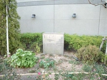 【神奈川県/横浜市神奈川区新浦島町】ベイステージ横浜432 マンション表札