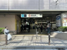 【東京都/文京区小石川】オープンレジデンシア小石川播磨坂 東京メトロ丸ノ内線　茗荷谷駅（現地より約500m）