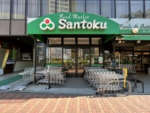 【東京都/文京区小石川】オープンレジデンシア小石川播磨坂 三徳茗荷谷店（現地より約130m）