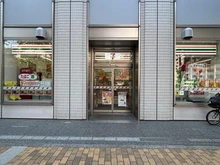【東京都/文京区小石川】オープンレジデンシア小石川播磨坂 セブンイレブン文京小石川播磨坂店（現地より約100m）
