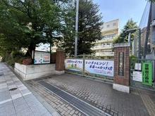 【東京都/文京区小石川】オープンレジデンシア小石川播磨坂 文京区立窪町小学校（現地より約600m）