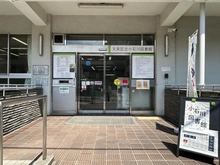 【東京都/文京区小石川】オープンレジデンシア小石川播磨坂 文京区立小石川図書館（現地より約350m）