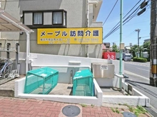 【神奈川県/横浜市南区南太田】扶桑ハイツ南太田 共用部