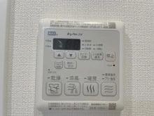 【神奈川県/横浜市西区平沼】日神パレステージ横浜第2 浴室換気乾燥暖房涼風24時間換気スイッチ