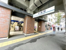 【神奈川県/横浜市西区平沼】日神パレステージ横浜第2 京急本線「戸部」駅（現地より約400m）