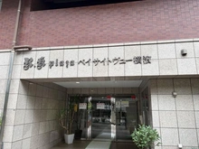 【神奈川県/横浜市中区住吉町】アール・ケープラザベイサイトヴュー横濱 エントランス