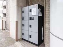 【神奈川県/横浜市保土ケ谷区常盤台】ライオンズマンション横浜常盤台 宅配BOX