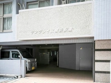 【神奈川県/横浜市西区桜木町】サングレイス横浜駅東 エントランス