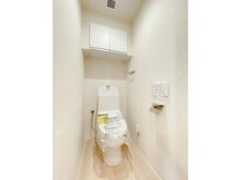 【神奈川県/横浜市神奈川区六角橋】コスモ白楽シティフォルム トイレ