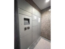 【神奈川県/横浜市神奈川区六角橋】コスモ白楽シティフォルム 宅配BOX