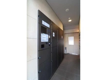 【神奈川県/川崎市宮前区犬蔵】アルスたまプラーザD.ヒルズ 宅配BOX