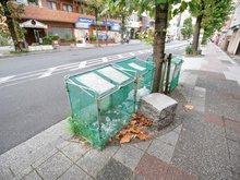 【神奈川県/横浜市保土ケ谷区帷子町】ヴェラハイツ保土ヶ谷 ゴミ置場