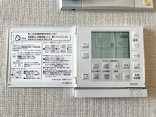 【東京都/世田谷区上馬】ザ・パークハウス三軒茶屋タワー 床暖房コントローラー（LD部分）
