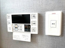 【東京都/世田谷区上馬】ザ・パークハウス三軒茶屋タワー 給湯パネル・非常ボタン（浴室）