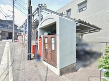 【神奈川県/横浜市神奈川区神大寺】藤和ライブタウン横浜神大寺 C棟 共用施設：ゴミ置場