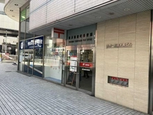 【神奈川県/横浜市神奈川区鶴屋町】THE YOKOHAMA FRONT TOWER 横浜鶴屋町郵便局（現地より約140m）