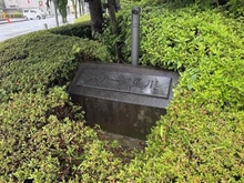 【神奈川県/横浜市保土ケ谷区星川】ステージ星川 マンション表札