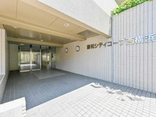 【神奈川県/横浜市西区東久保町】藤和シティコープ西横浜 エントランス