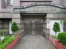 【神奈川県/横浜市南区万世町】ラディエンス関内南 外観